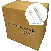 Amazon | サンザシ ※37℃のしずく(さんざし酵素ドリンク)箱付 希釈用